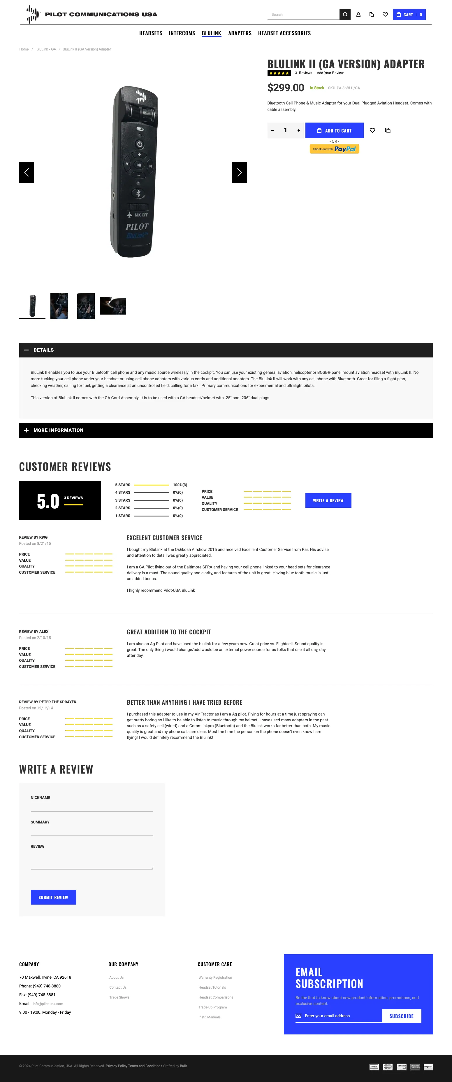 Pilot Communications product detail page